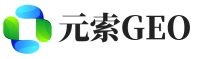 武宣县元索GEO